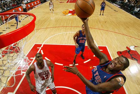 兰足球的深 兰足球的深