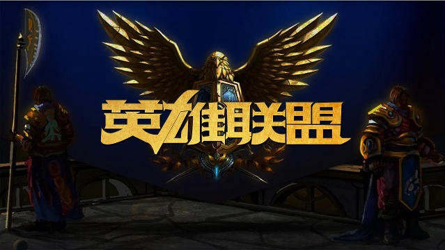 大比赛的资 大比赛的资