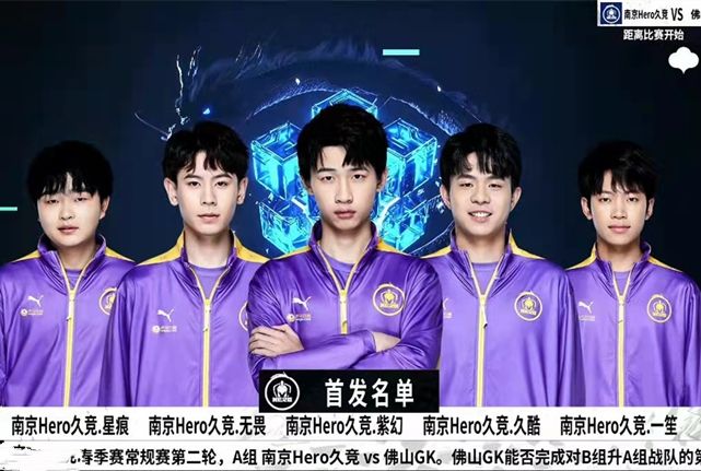 队移动与协 队移动与协