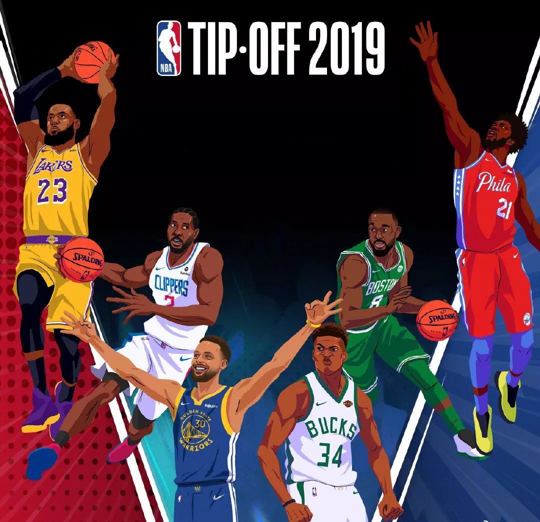 球员佩顿 球员佩顿