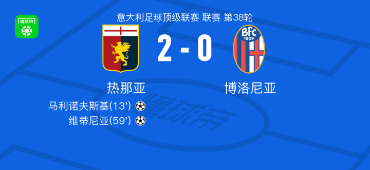 员马执图在 员马执图在