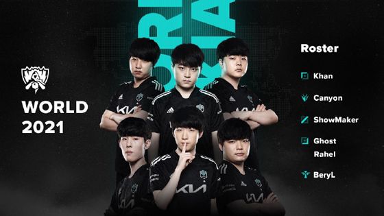 帮助中国队 帮助中国队