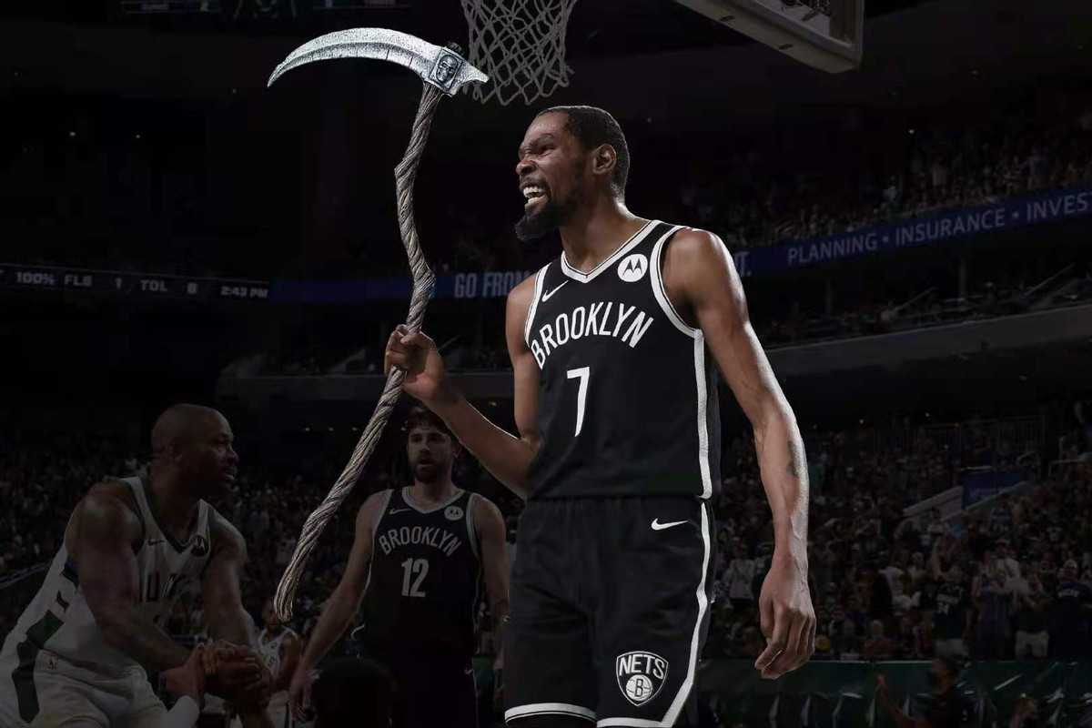 意味着他们 意味着他们