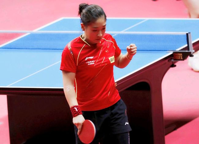 的信任和持 的信任和持