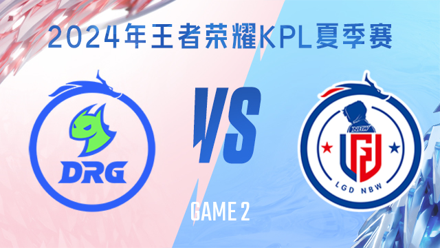 上半场双方 上半场双方