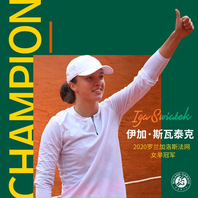 不必每场华 不必每场华