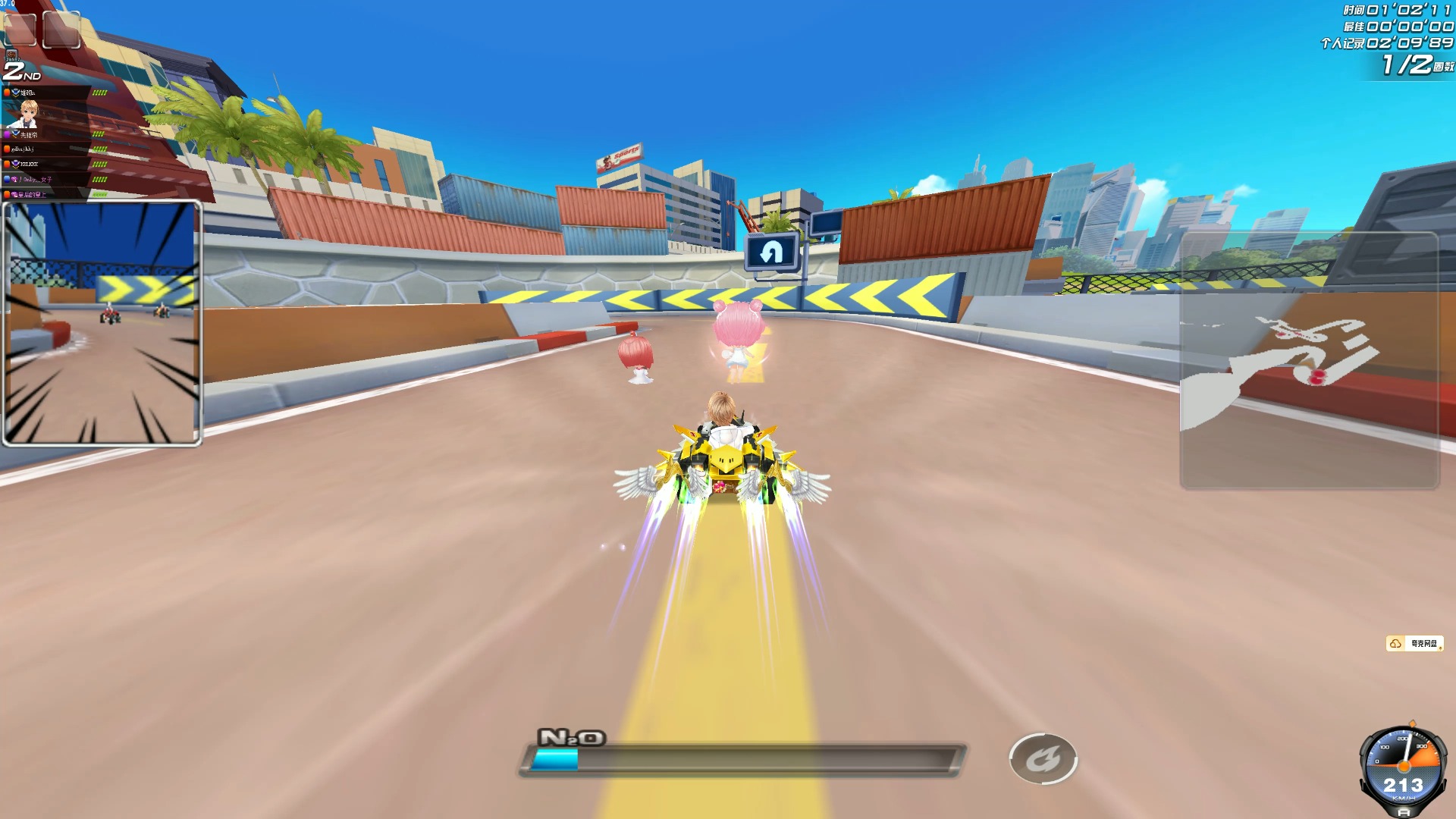 潜配合番茄 潜配合番茄