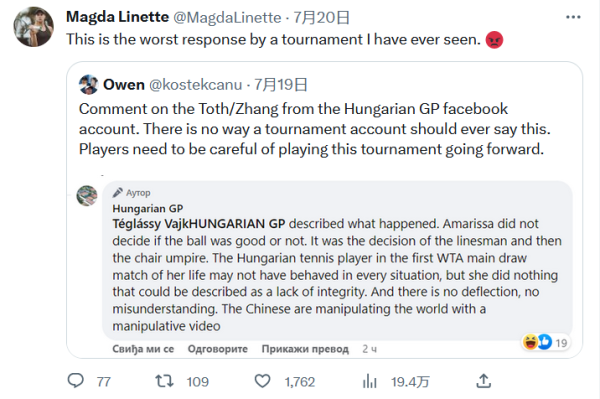 副歌卡点挑 副歌卡点挑