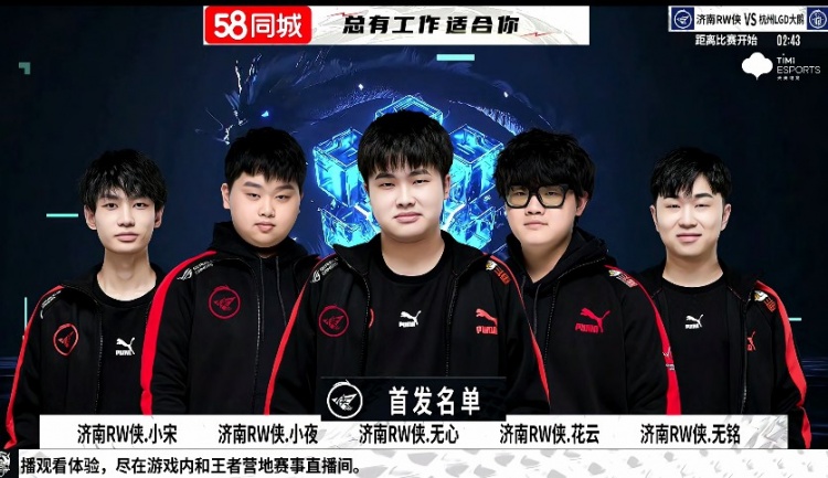 内线以对抗 内线以对抗