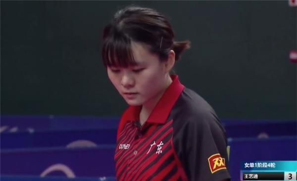 罗马诺
