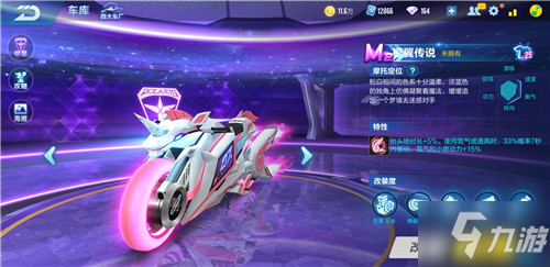 能拦截又能