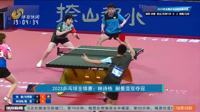出色的速度 出色的速度