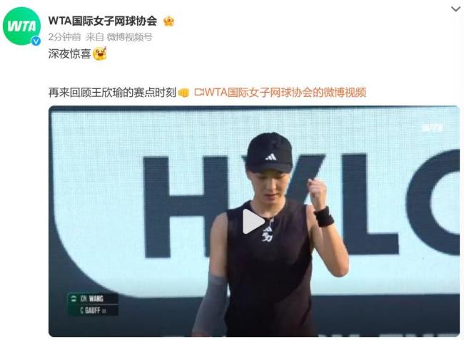 能会寻找新 能会寻找新