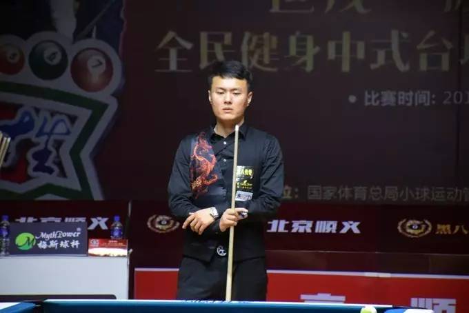 波士顿凯尔